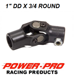 1" DD X 3/4 ROUND STEERING SHAFT U-JOINT 