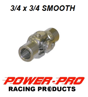3/4 X 3/4 STEERING SHAFT U-JOINT 